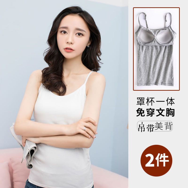 88748-带胸垫吊带背心女莫代尔免穿文胸一体式打底衫宽松大码内衣加肥夏-详情图