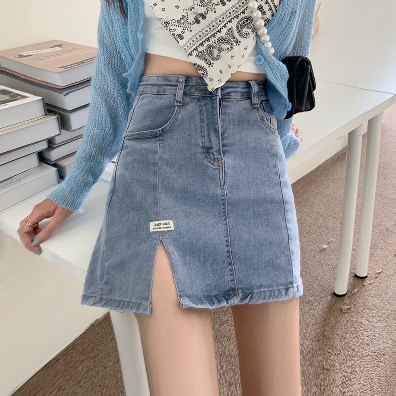 年夏季新款高腰牛仔半身裙女大碼胖mm顯瘦百搭開叉A字短裙子