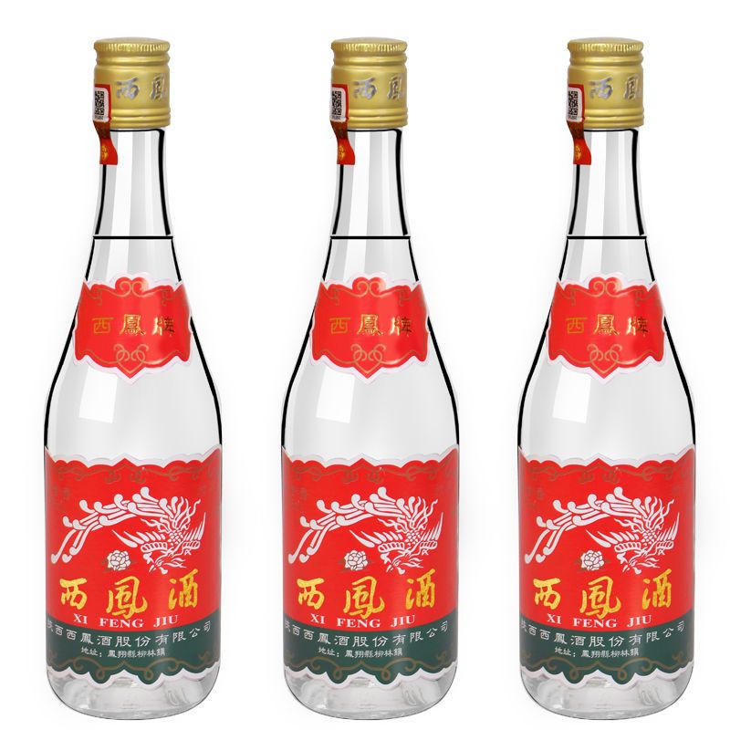 陕西西凤酒七两半45度凤香型纯粮白酒西凤375ml*3瓶特价批发装
