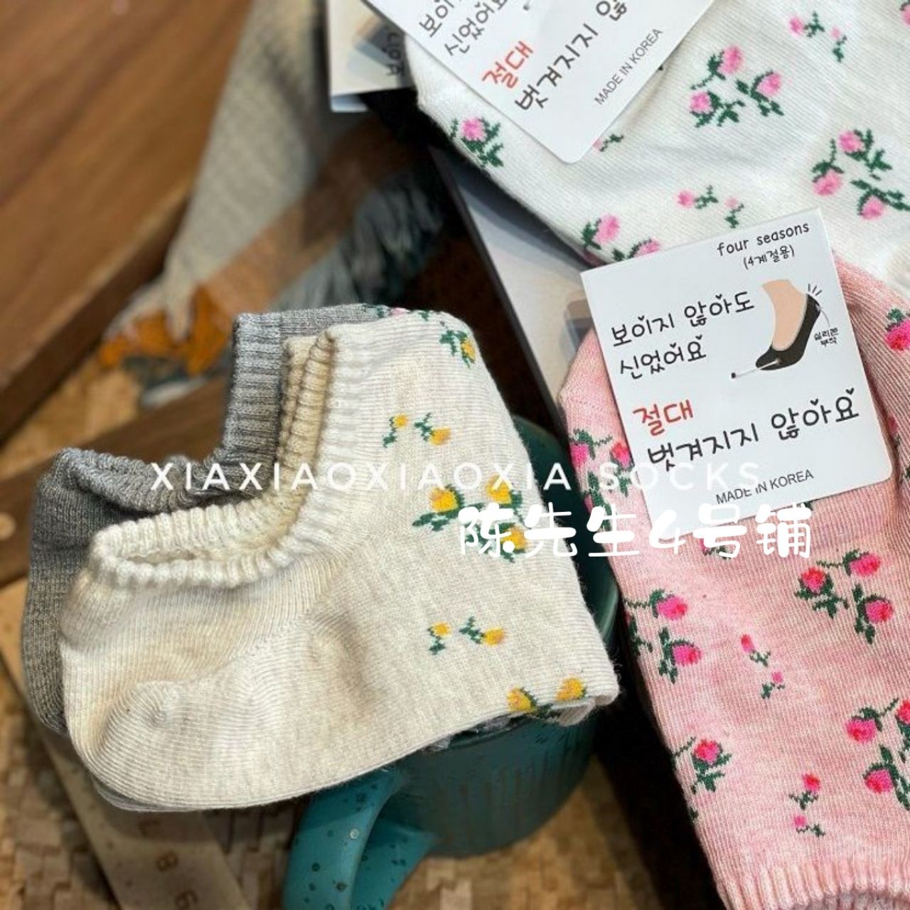 韩国进口新品夏季女士船袜小碎花浅口袜隐形袜套泫雅风甜美花朵