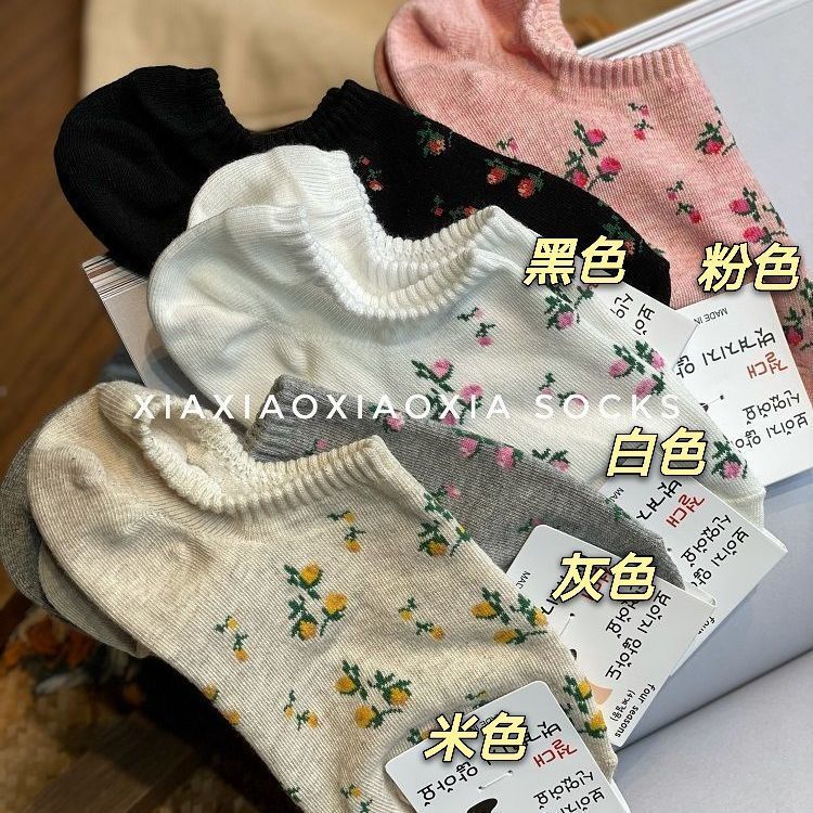 South Korea imported new summer women's boat socks small floral shallow socks invisible socks cover Hyuna style sweet flowers