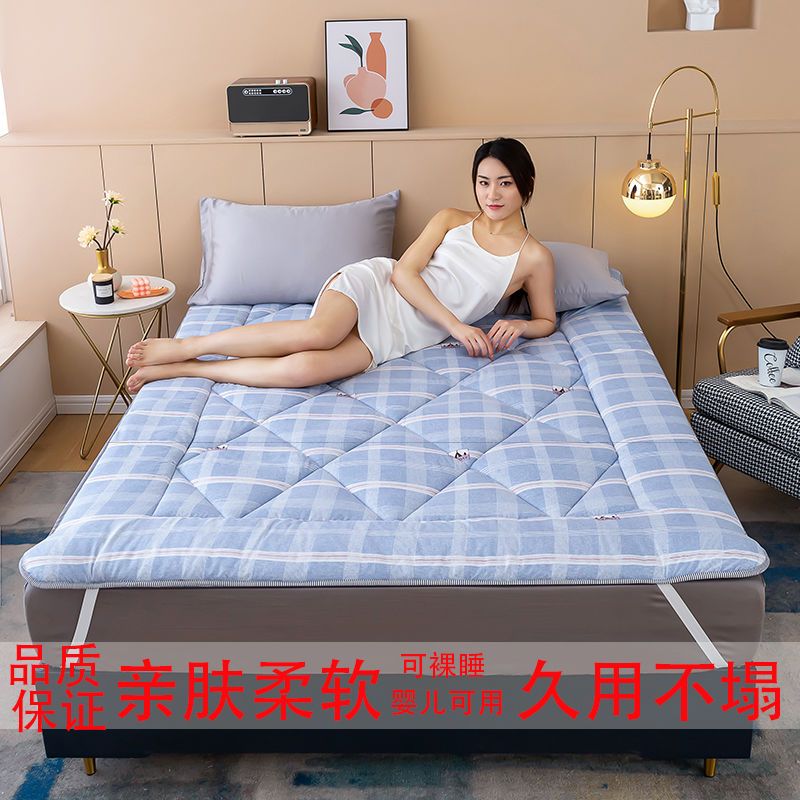 54184-四季床垫加厚防滑褥子学生宿舍单人双人1.5米1.2宽可折叠软垫子-详情图