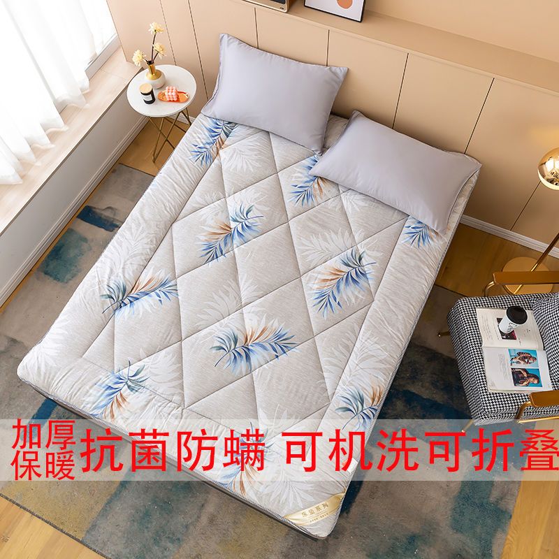 54184-四季床垫加厚防滑褥子学生宿舍单人双人1.5米1.2宽可折叠软垫子-详情图