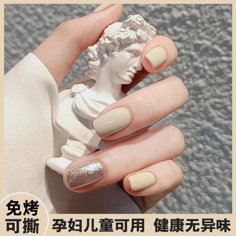 指甲油免烤可撕可剝白色水性無味健康不掉色孕婦兒童可用顯白學生