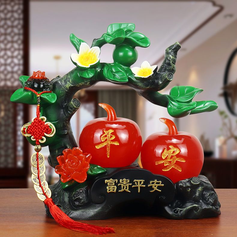 富贵平安摆件苹果吉祥物家居装饰品客厅玄关酒柜摆设品乔迁工艺品