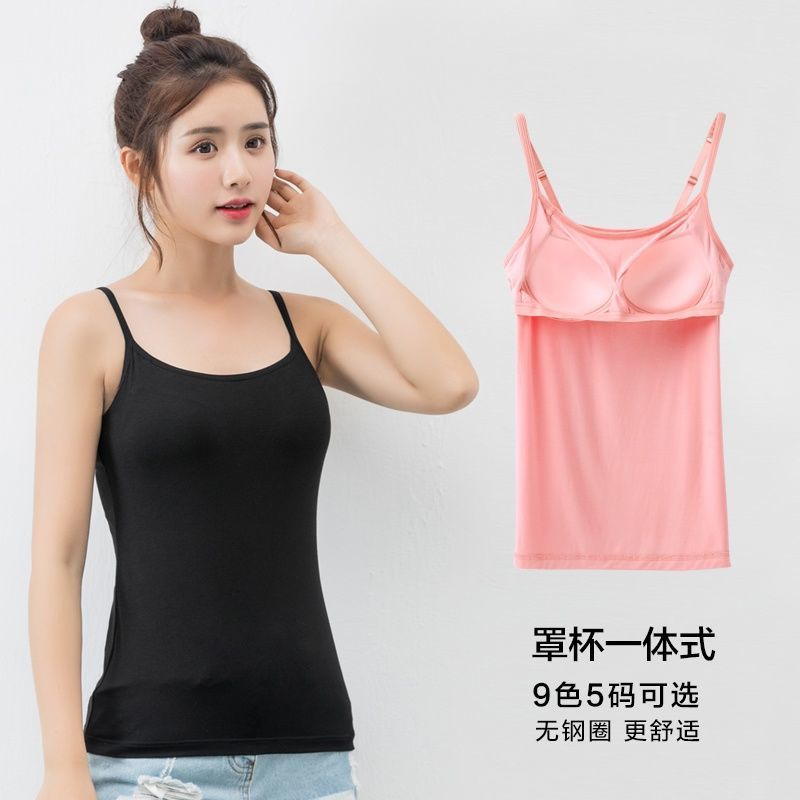 88748-带胸垫吊带背心女莫代尔免穿文胸一体式打底衫宽松大码内衣加肥夏-详情图