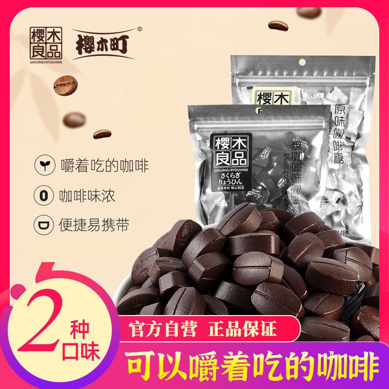 ڲӣľȶ125gװʳǹŨڿǷϿƷ6.9Ԫ