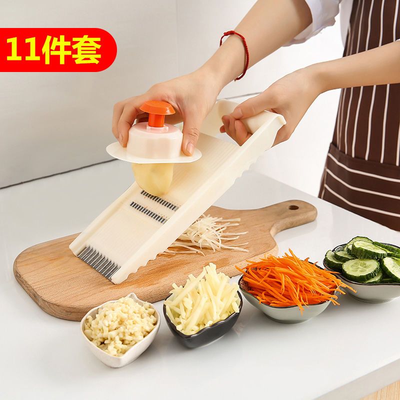 厨房切菜神器多功能家用切丝器护手万能刨丝器土豆丝擦丝器切片器