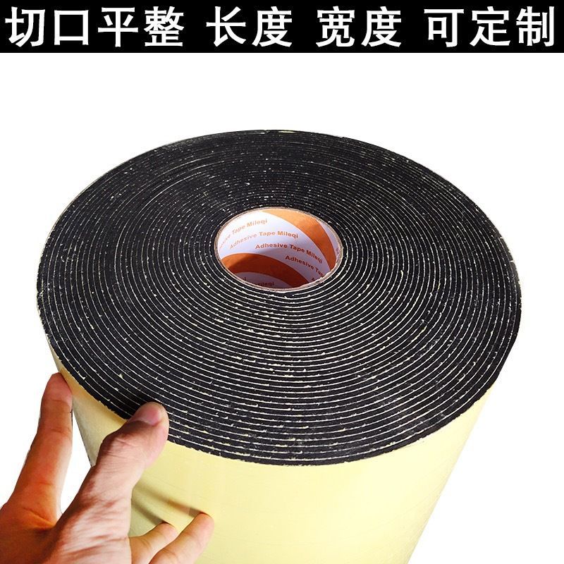 75882-黑色EVA泡棉单面胶带海绵材料缓冲密封防震静音内衬卷材加工-详情图