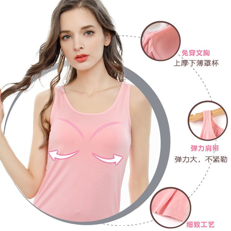 88748-带胸垫吊带背心女莫代尔免穿文胸一体式打底衫宽松大码内衣加肥夏-详情图