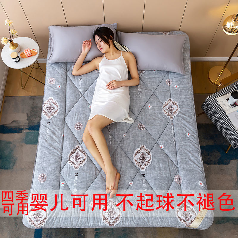 54184-四季床垫加厚防滑褥子学生宿舍单人双人1.5米1.2宽可折叠软垫子-详情图