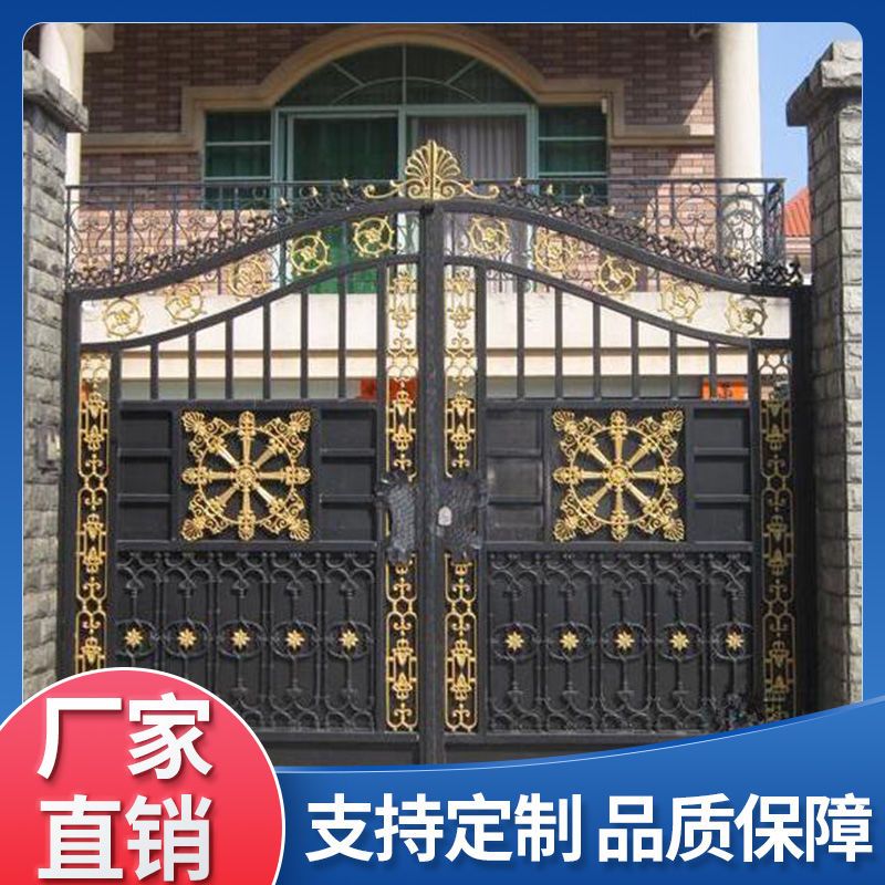铁艺大门农村庭院大门欧式别墅大门双开门院墙大门铁艺院子铁大门