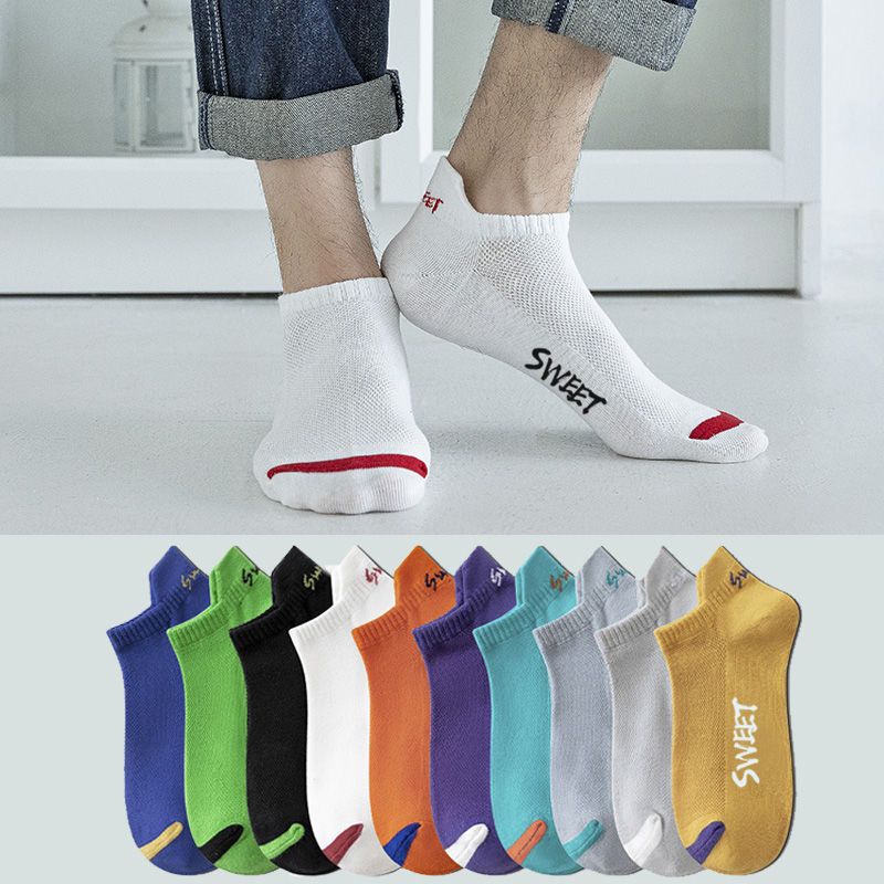 Socks men's summer breathable mesh solid color deodorant thin trend all-match socks men's basketball