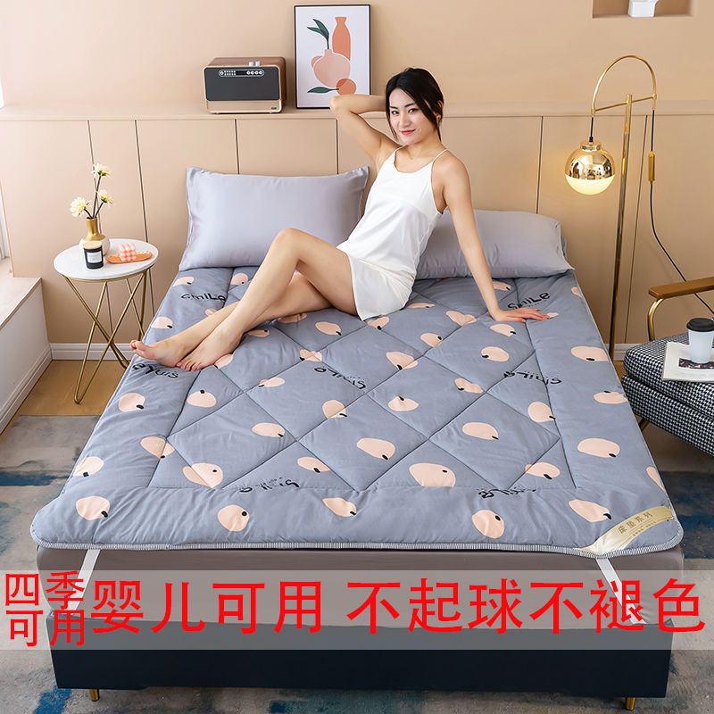54184-四季床垫加厚防滑褥子学生宿舍单人双人1.5米1.2宽可折叠软垫子-详情图