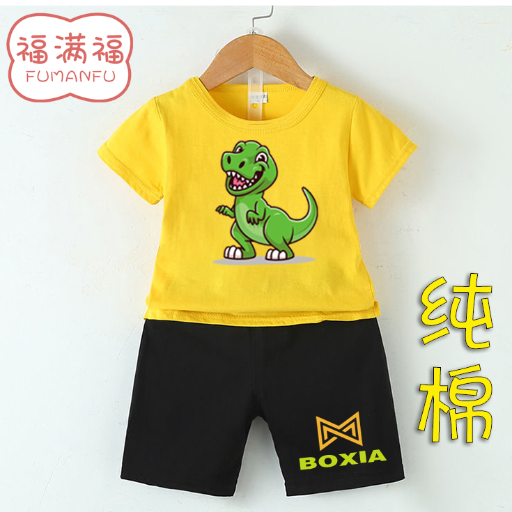 100%純棉短袖恐龍衣服套裝男童女童T恤夏裝短褲兩件套寶寶上衣潮