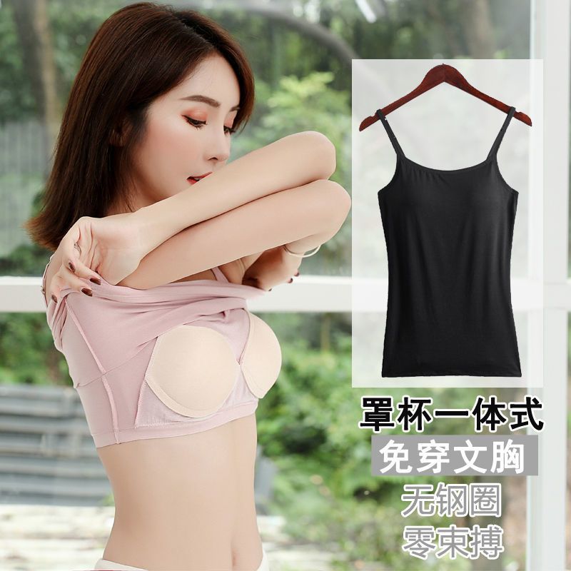 88748-带胸垫吊带背心女莫代尔免穿文胸一体式打底衫宽松大码内衣加肥夏-详情图