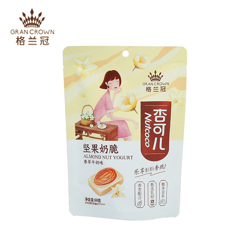 54192-格兰冠牛奶糖坚果奶脆硬糖果杏仁糖杏可儿休闲水果糖喜糖零食批发-详情图