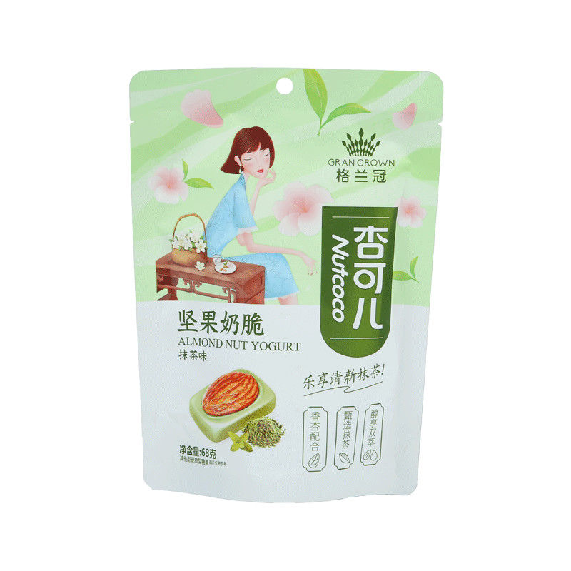 54192-格兰冠牛奶糖坚果奶脆硬糖果杏仁糖杏可儿休闲水果糖喜糖零食批发-详情图