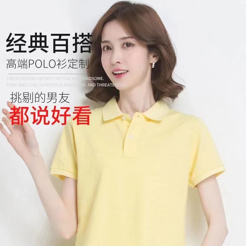 54311-短袖女2021新款潮纯棉休闲运动韩宽女新款翻领T恤上衣女款POLO领-详情图