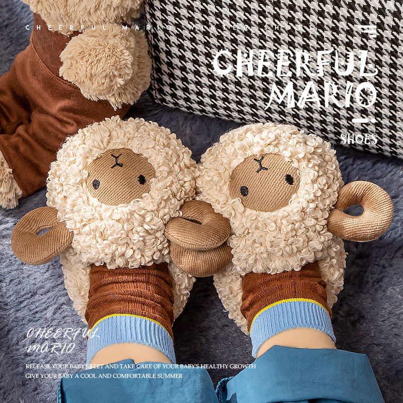 幸福玛丽儿童棉拖鞋秋冬季男女童室内家用保暖防滑宝宝小绵羊拖鞋