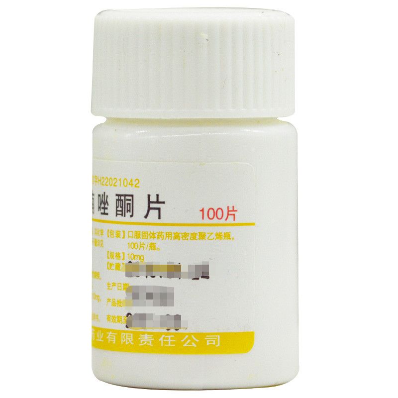 百康 呋喃唑酮片 10mg*100片/瓶 幽门螺旋杆菌感染