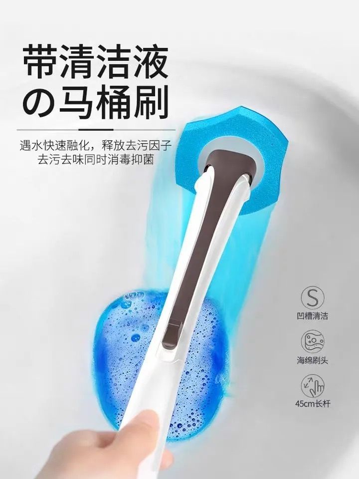 一次性马桶刷套装家用卫生间可抛替换头清洗神器无死角洗厕所刷子