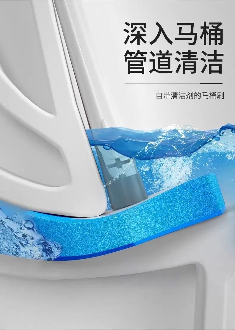 一次性马桶刷套装家用卫生间可抛替换头清洗神器无死角洗厕所刷子