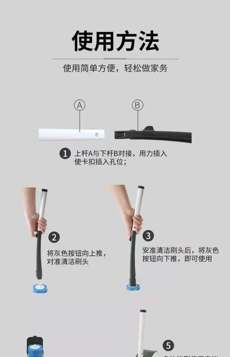 一次性马桶刷套装家用卫生间可抛替换头清洗神器无死角洗厕所刷子