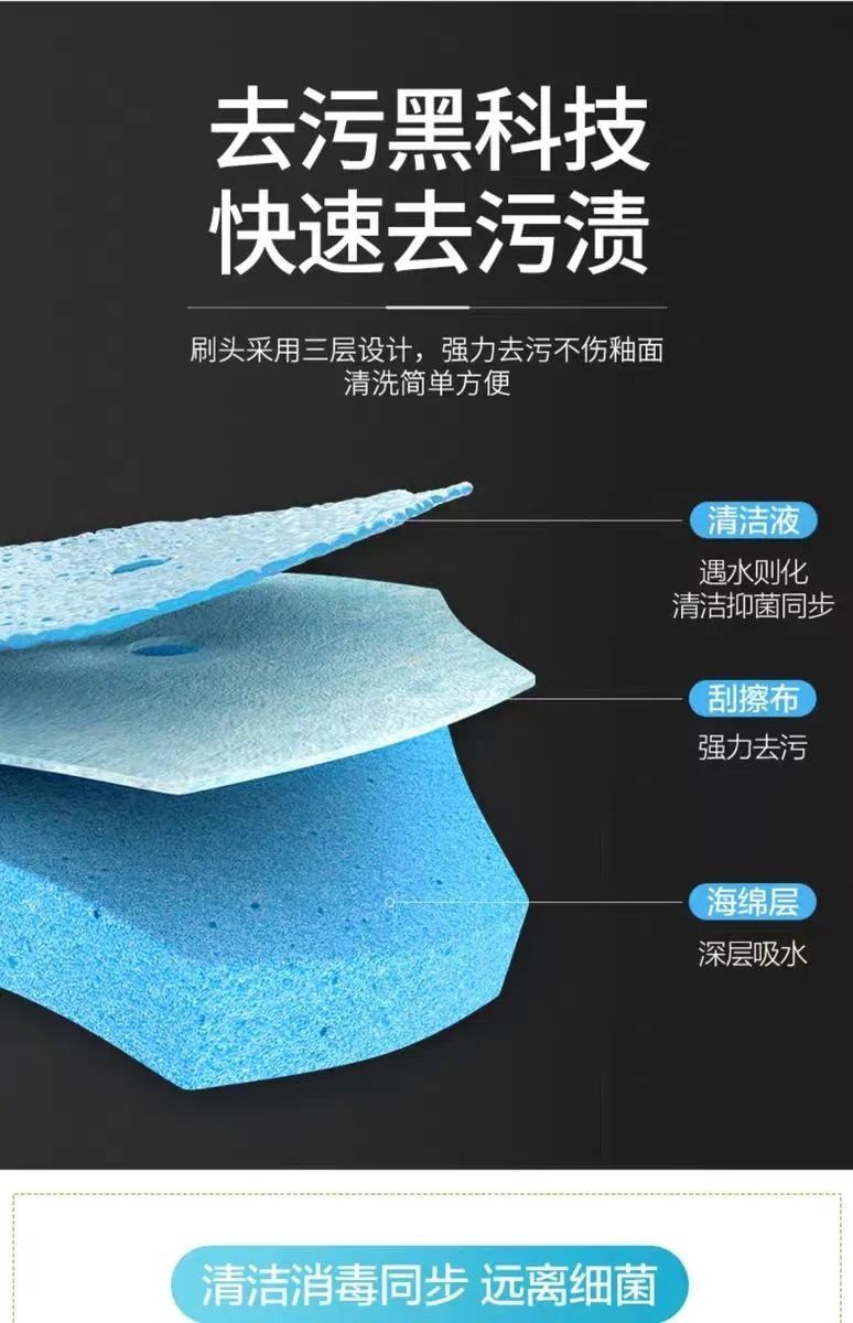 一次性马桶刷套装家用卫生间可抛替换头清洗神器无死角洗厕所刷子