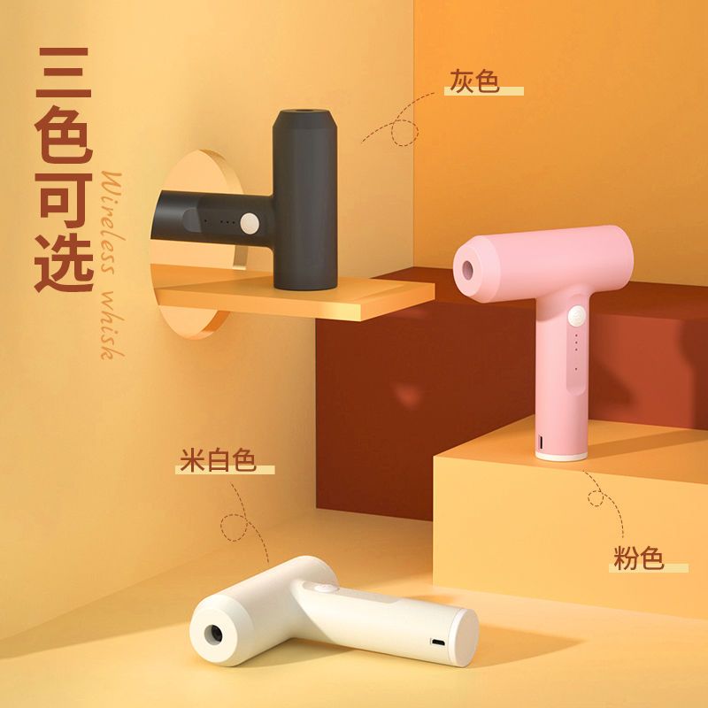 125930-打蛋器电动家用迷你小型蛋糕机自动奶油打发器搅拌棒烘焙工具手动-详情图