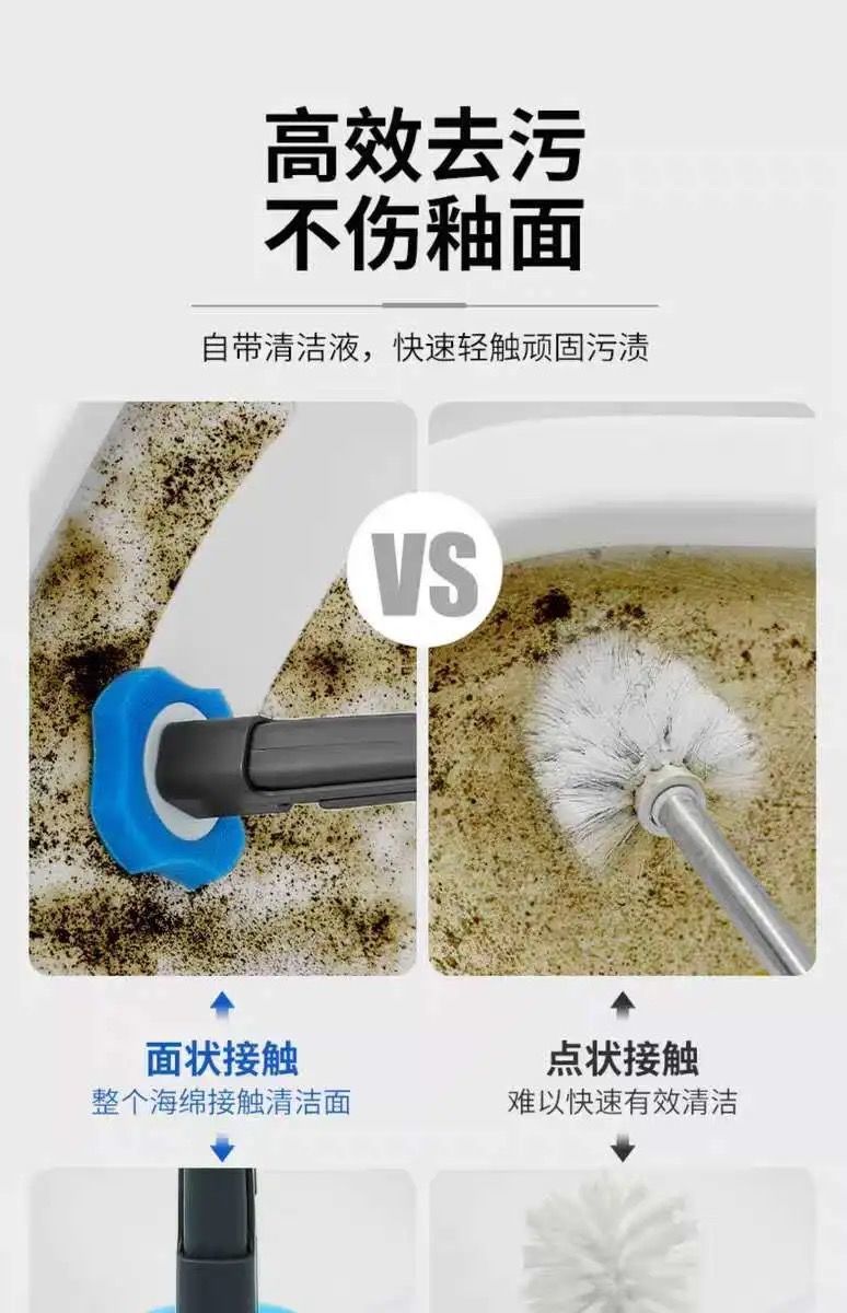 一次性马桶刷套装家用卫生间可抛替换头清洗神器无死角洗厕所刷子