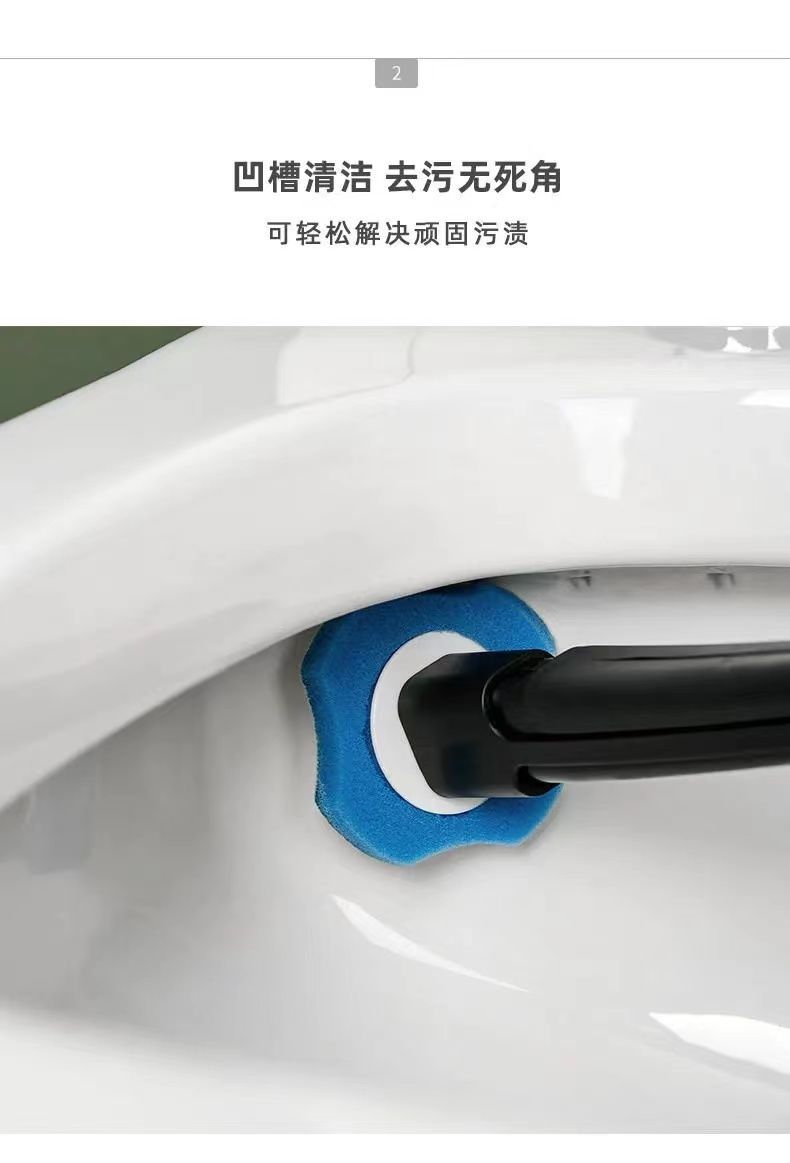 一次性马桶刷套装家用卫生间可抛替换头清洗神器无死角洗厕所刷子
