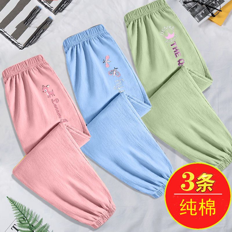 女童燈籠褲純棉夏季新款防蚊褲寬鬆百搭兒童休閒運動九分褲童裝潮