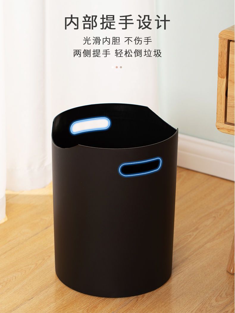 初石  按压式垃圾桶带盖子客厅卧室日式大容量家用厨房厕所卫生间纸篓筒