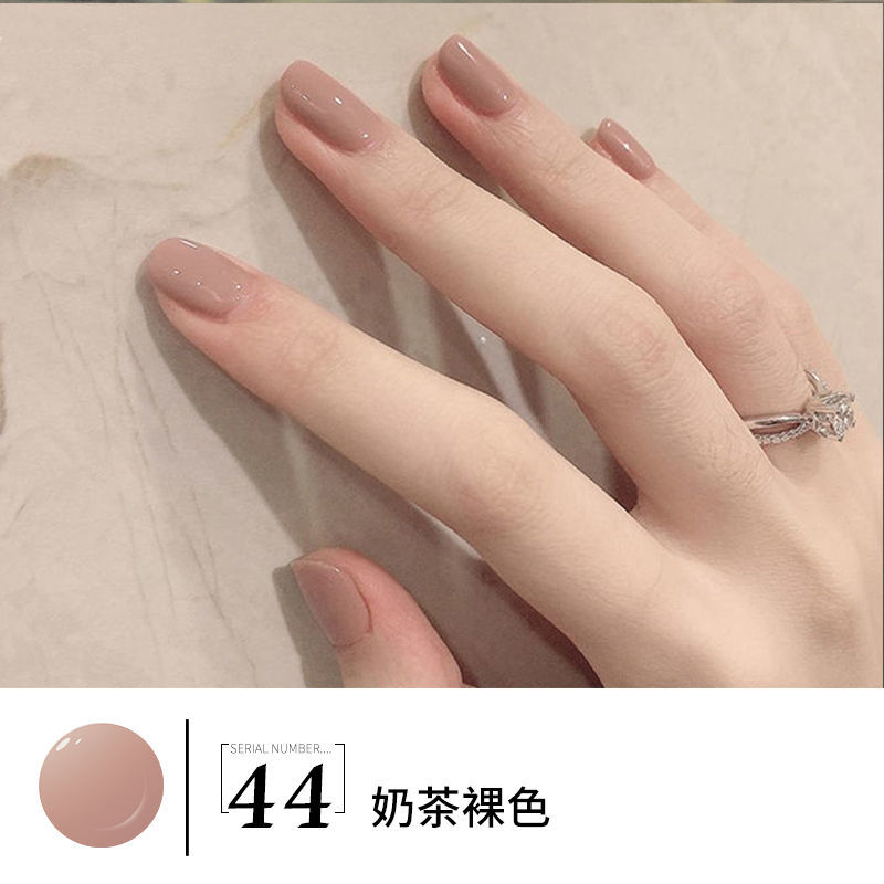夏季可撕拉指甲油免烤無毒無味持久快干顯白網紅學生裸色腳指甲油