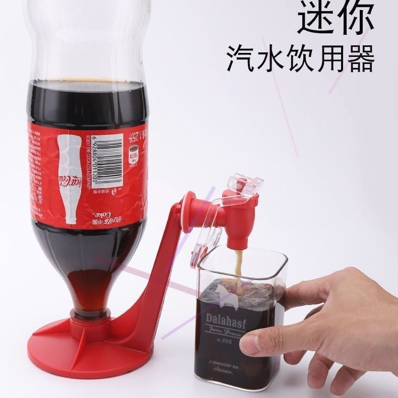 Sprite Coke switch drinker beverage inversion drinker water pump inverted soda water dispenser creative cola machine