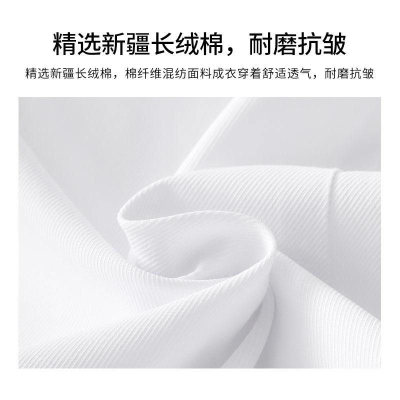 白衬衫女修身正装上衣短袖职业装工作服大码不透明新疆棉工装衬衣