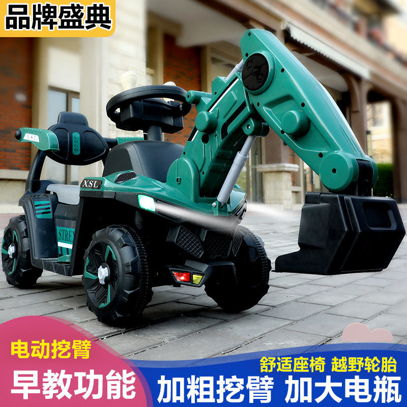 儿童挖掘机可坐可骑大号电动玩具车挖土机钩机滑行车男孩工程车