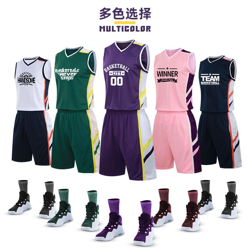 篮球服套装男大学生训练运动球衣透气潮背心个性定制成人比赛队服