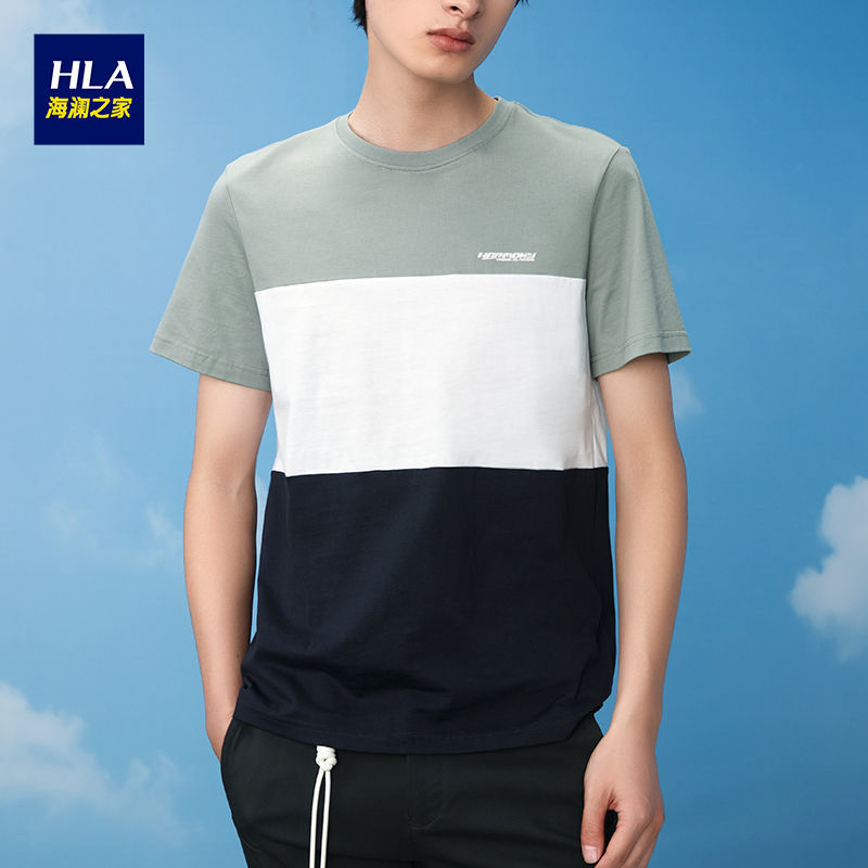 hla/海澜之家男士休闲舒适简约撞色条纹短袖t恤纯棉100%棉