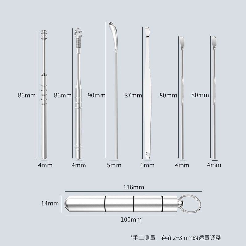 挖耳勺掏耳勺挖耳朵掏耳神器成人用采耳工具套装清洁不锈钢6件套