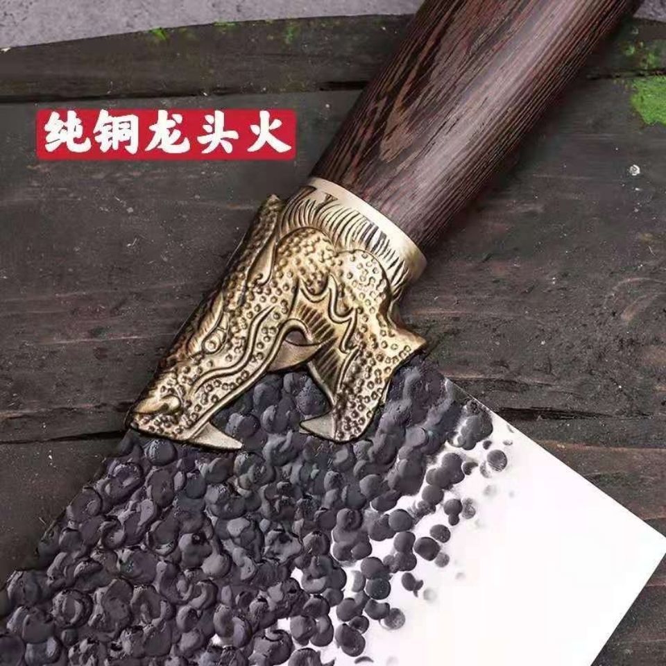 龙泉龙头菜刀斩骨头切片刀砍切菜刀超快锋利不锈钢锻打厨师菜刀