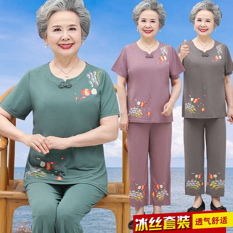 老年人夏裝女奶奶套裝寬鬆70-80歲老人衣服薄太太短袖媽媽兩件套