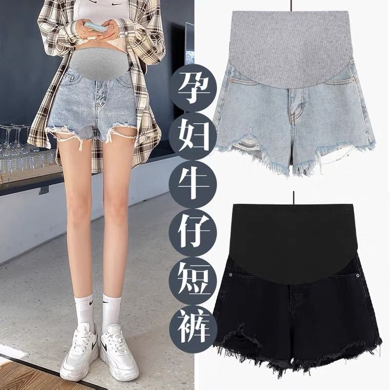喜孕嬌孕婦短褲夏季女外穿薄款打底牛仔短褲夏裝時尚大碼闊腿安全