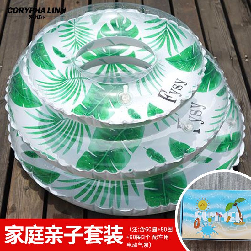 37681-ins风儿童游泳圈加厚成人男女救生圈小孩腋下坐圈宝宝充气浮圈-详情图