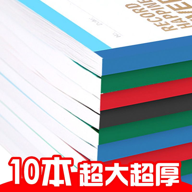 16k和a4一样大吗,16k和A4纸大小图片对比 加厚简约a4特大号记事本子大小学生用b5软面抄办公笔记16k作业本