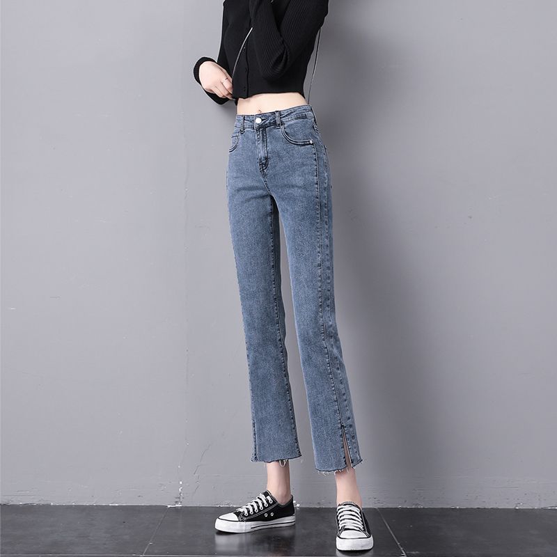 Slit straight high-waist jeans women's summer thin  new Korean version slimming elastic nine-point wide-leg cigarette pants