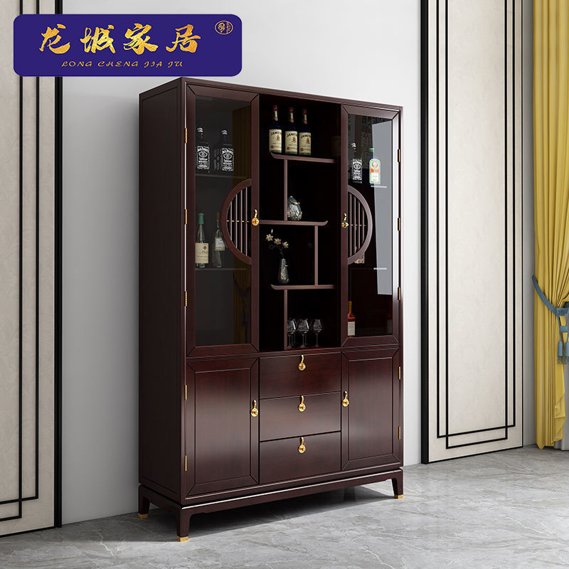 龙城新中式实木酒柜靠墙餐边柜客厅家用家具多功能现代中式酒柜