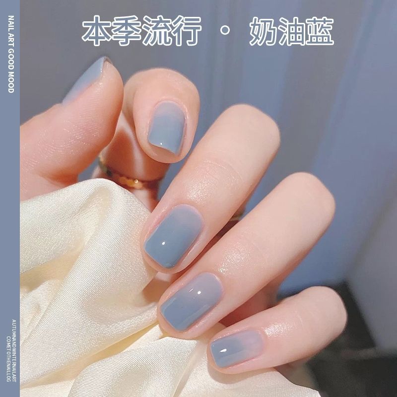 網紅指甲油免烤防水不可撕持久不掉色學生ins顯白新款奶油藍裸色