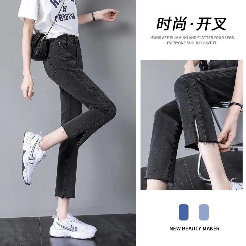 Slit straight high-waist jeans women's summer thin  new Korean version slimming elastic nine-point wide-leg cigarette pants